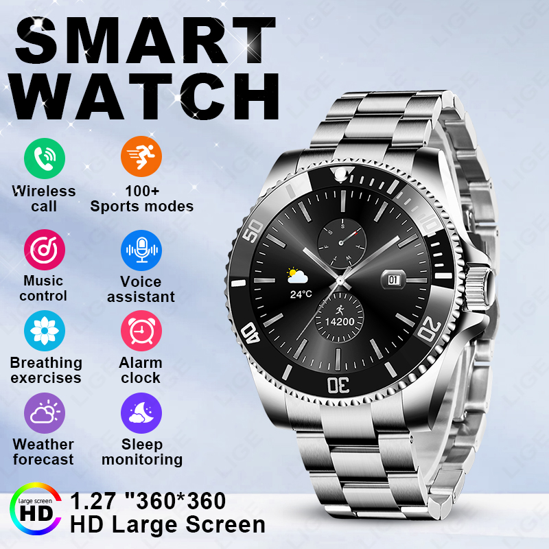 Luxury Watch German - LIGE 2026 Smart Watch 1.27