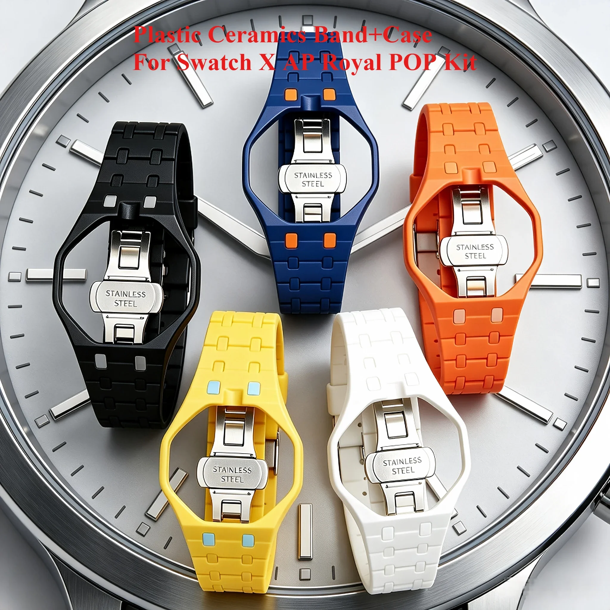Luxury Watch Quality - Luxury Modification Kit for Swatch X