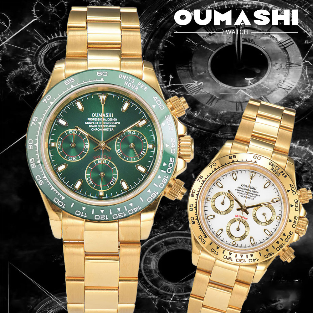 Luxury Watch Business - 39mm Gold Men's Watch VK63 Movement