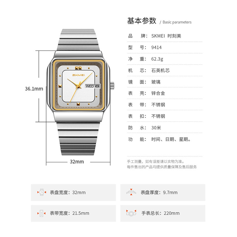 Brand Women Watch Stainless St - Luxury Watch Straps ulasan dan harga