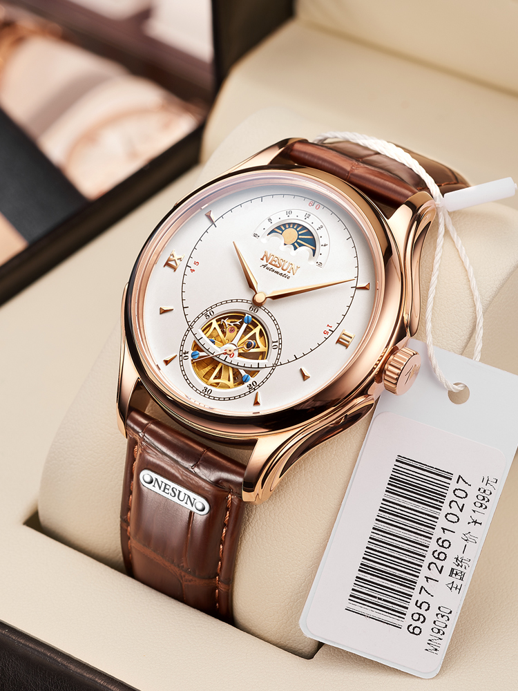 Automatic Mechanical Watch Swi - Luxury Watch German ulasan dan harga